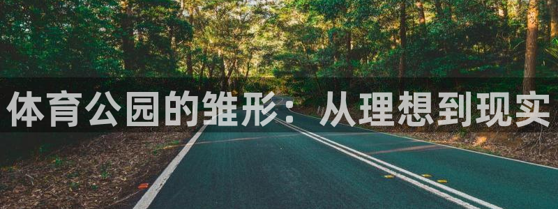 意昂F凯捷体育凯捷平台招商