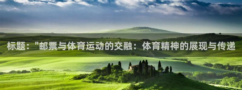 意昂3注册