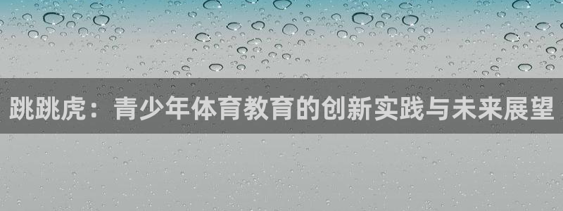 意昂F凯捷登录注册