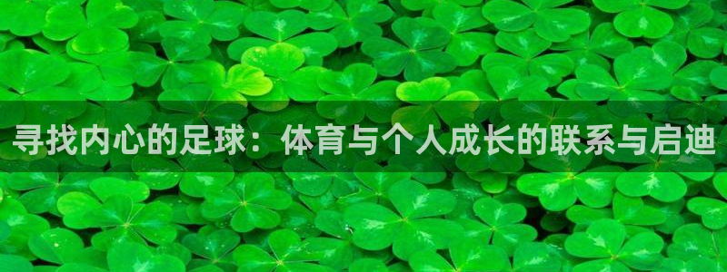 意昂F凯捷体育