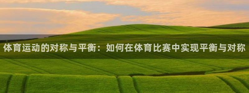 意昂F凯捷登录注册