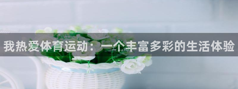 杭州意昂科技有限公司