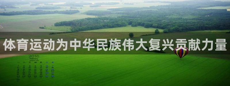 意昂扬是什么意思