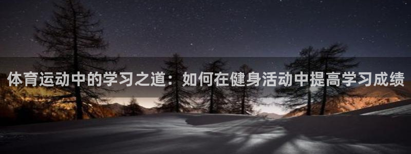 意昂F凯捷2官网